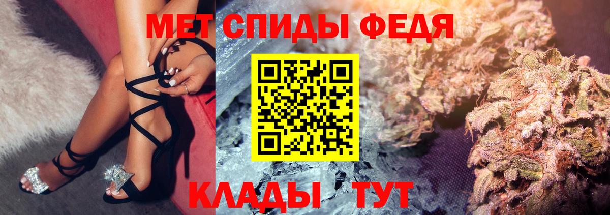 АМФ Premium Воркута