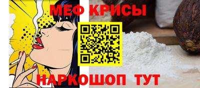 винт Свободный
