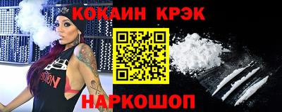 винт Свободный