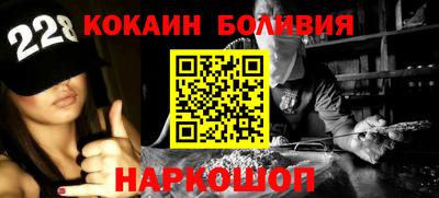винт Свободный
