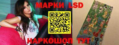 ALPHA-PVP Северобайкальск