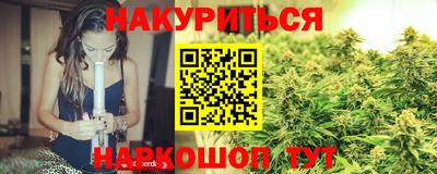 винт Свободный
