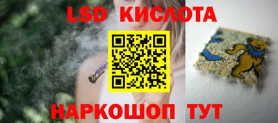 винт Свободный