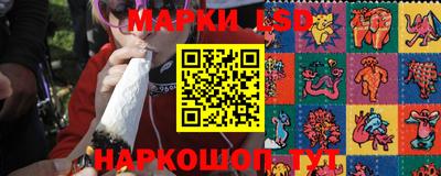 ALPHA-PVP Северобайкальск