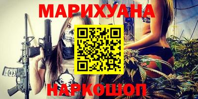 ALPHA-PVP Северобайкальск