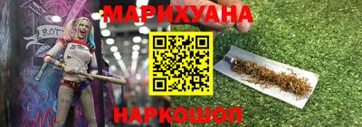 винт Свободный