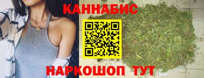 винт Свободный