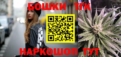 винт Свободный