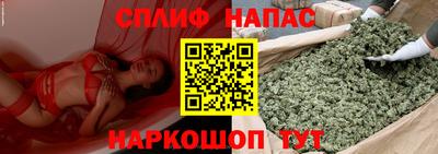 ALPHA-PVP Северобайкальск