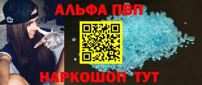 винт Свободный