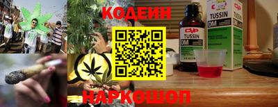 ALPHA-PVP Северобайкальск