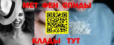 винт Свободный