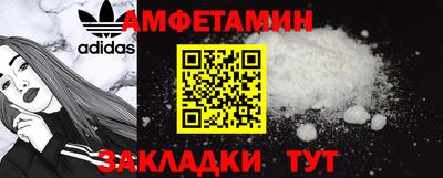 винт Свободный