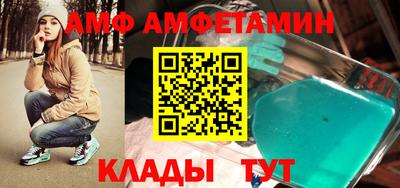 винт Свободный