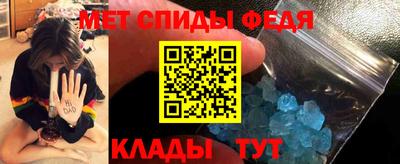 винт Свободный
