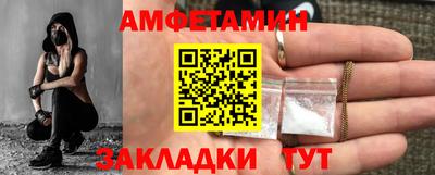сатива Севастополь