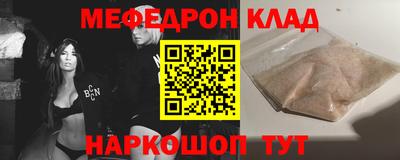 винт Свободный