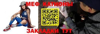 ALPHA-PVP Северобайкальск